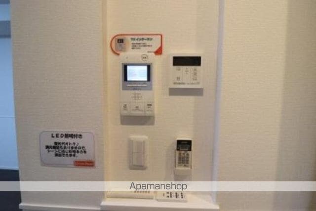 リモナーデ府内の内装写真