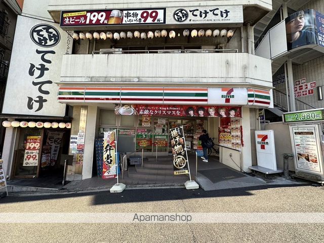 東雲キャナルコートCODAN19号棟の周辺写真