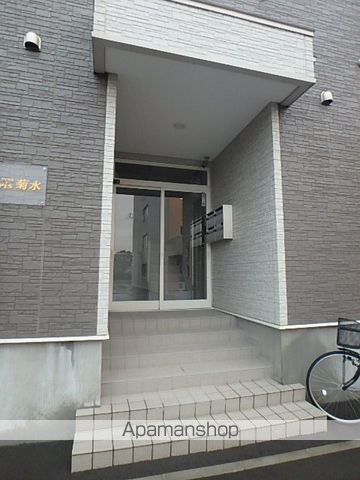 アイリス菊水のその他写真