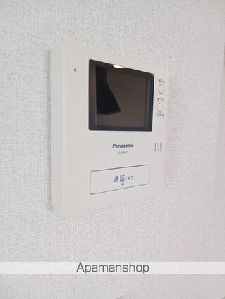 ハピネスヒル　Ⅱ[1LDK/44.18m2]のその他設備