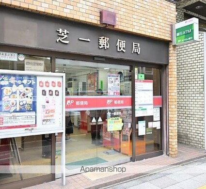 パークアクシス浜松町[1K/26.47m2]の周辺1