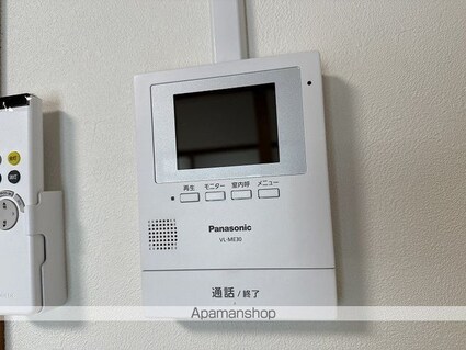 藤本マンション[2K/29.8m2]のセキュリティ