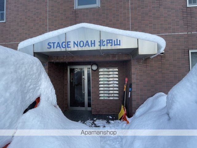 ステージノア北円山のその他写真