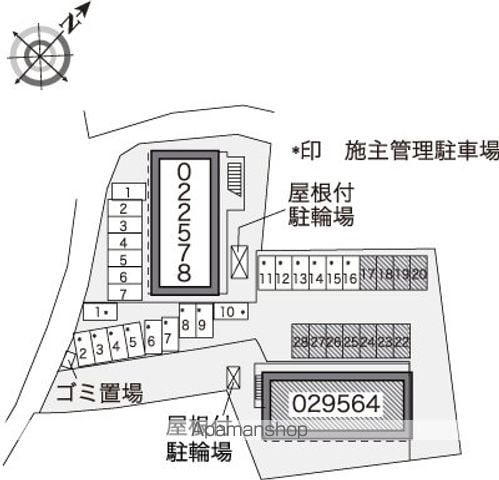 レオパレスカーサーセン 207 ｜ 千葉県千葉市稲毛区園生町631-3（賃貸アパート1K・2階・22.35㎡） その14