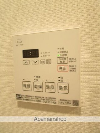 東京都杉並区高円寺南３丁目[2LDK/40.5m2]のその他設備