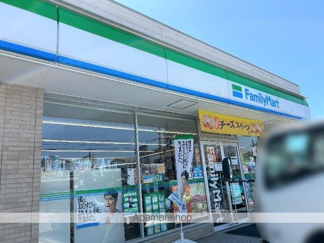グレイスヴィラKMの周辺写真