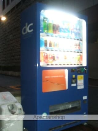 東京都新宿区新宿６丁目[1K/16.66m2]の共用部2