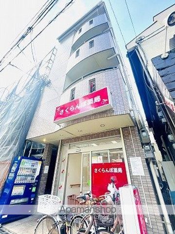 ベローナコートの外観写真