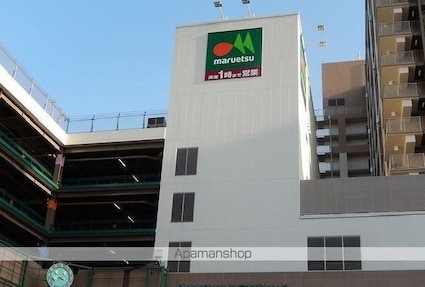 ベル　ソレイユ[1LDK/35.55m2]の周辺2