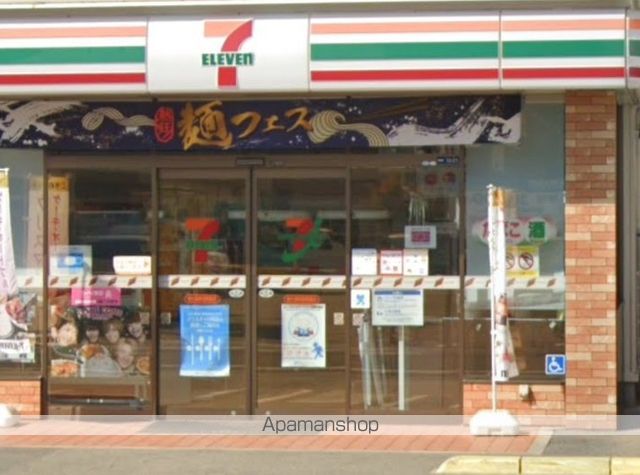 パル春日Aの周辺写真
