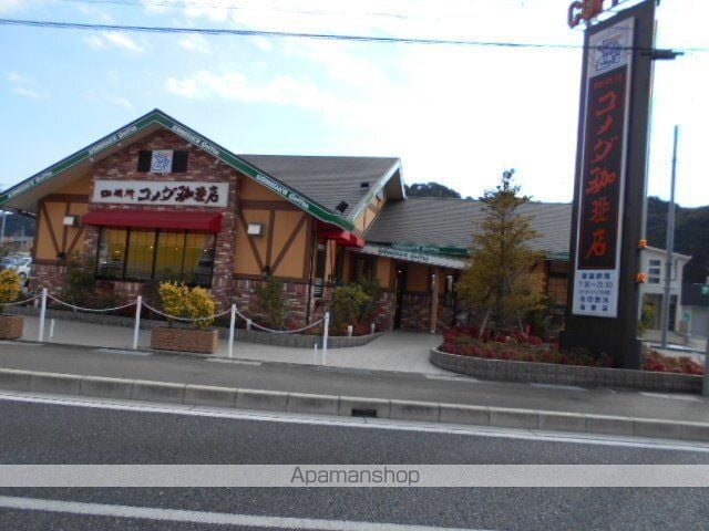アヴニール西重根Iの周辺写真