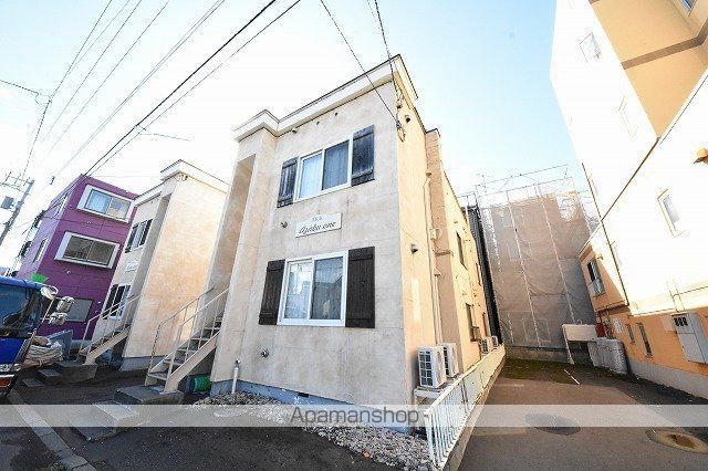 ARS ASABU ONEの外観写真