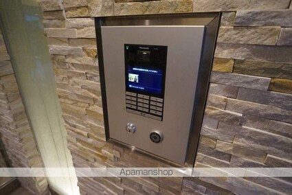 メゾンカルム市谷仲之町[1LDK/35.42m2]の共用部2