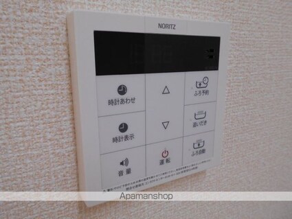 ロータス府中[1LDK/45.84m2]のその他部屋・スペース