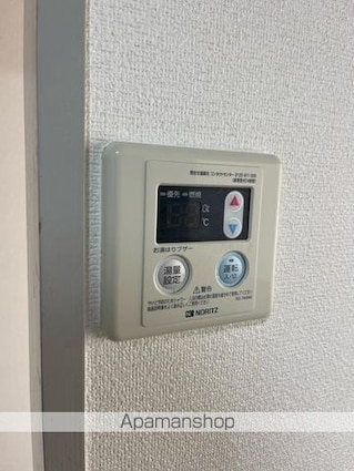 サンコート屋島[3LDK/69.67m2]の内装6