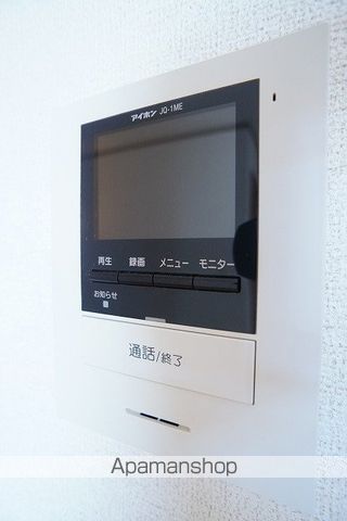 シャルマンの内装写真