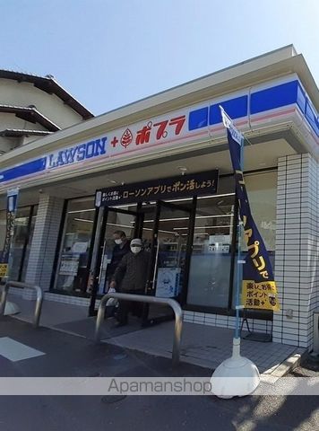 Offing IIの周辺写真