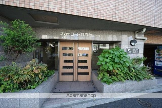スカイコート目白台の玄関写真