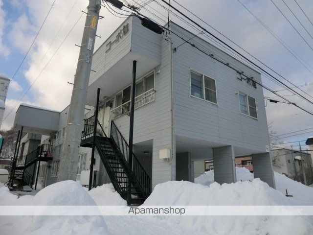 コーポ旭の外観写真