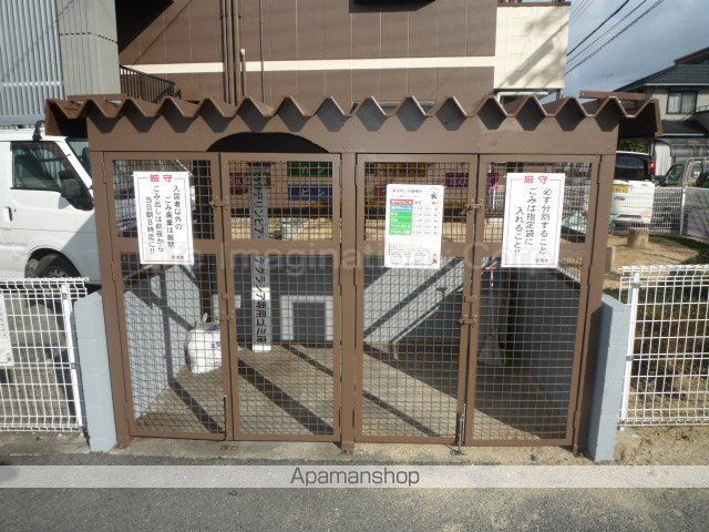 カサデリンピアのその他写真
