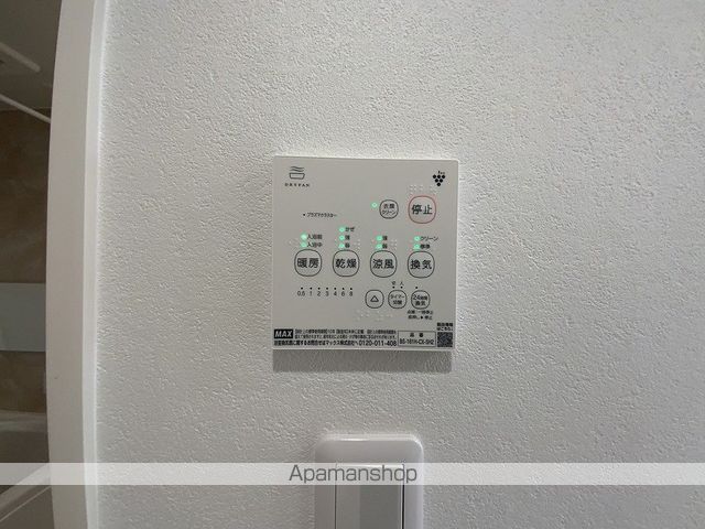 フレグランスホープフルの内装写真