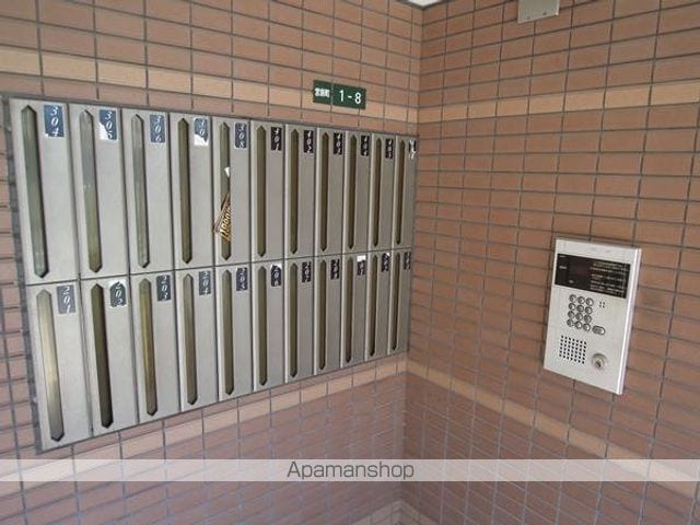 ハピネスイトウのその他写真