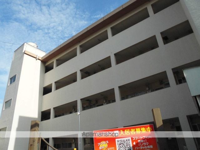 マンション源の外観写真
