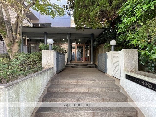 グランフォルム平尾山荘の玄関写真