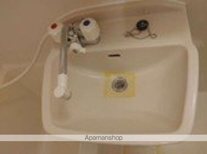 ガラ・シティ五反田[1K/22.26m2]の洗面所