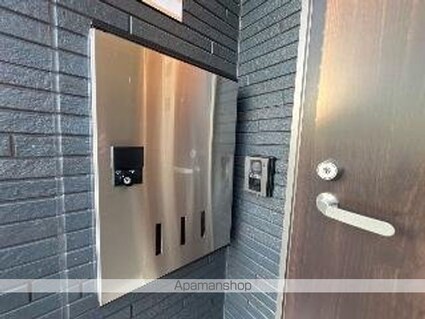 エターナルプレイス[2LDK/43.6m2]の内装2