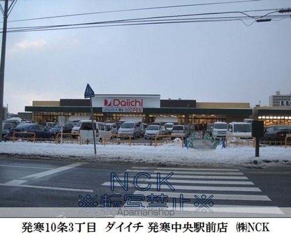 LIVE AURAの周辺写真