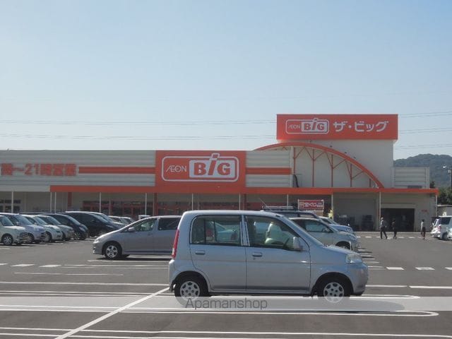 クリスタルブルーの周辺写真