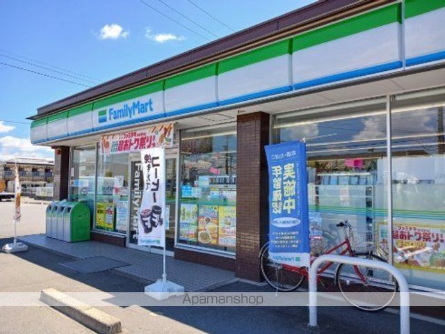 カーサヌエボの周辺写真