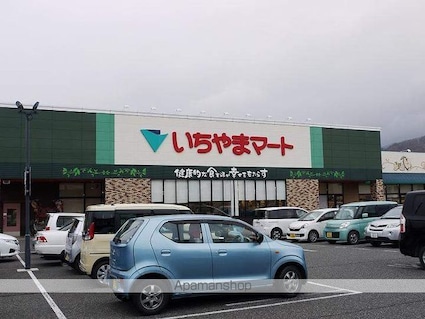 フレグランス増沢Ｂ棟[2DK/42m2]の周辺5