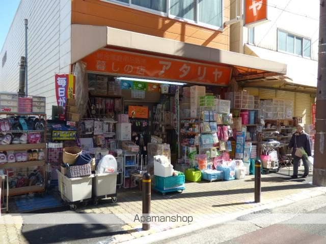 STKビルの周辺写真