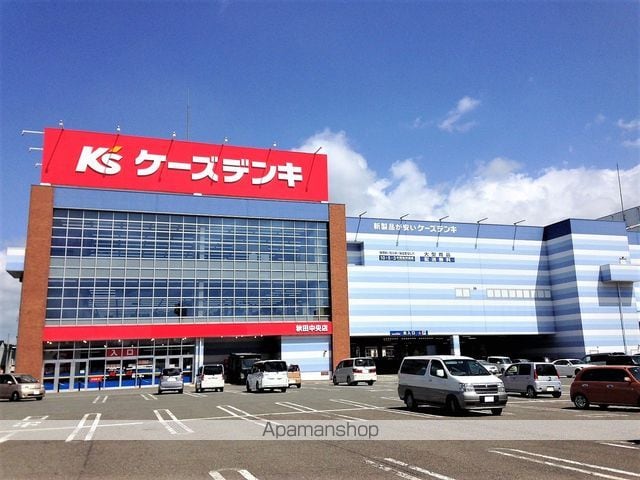 ハイツヒオキの周辺写真