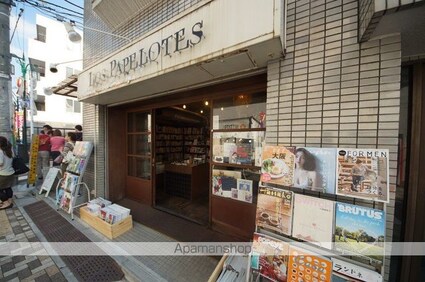 東京都渋谷区西原２丁目[1LDK/53.04m2]の周辺10
