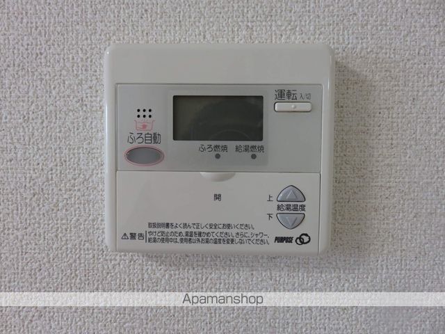 サンクレールの内装写真