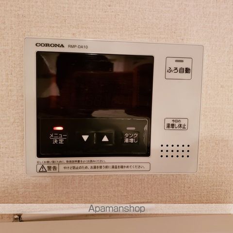 コンフォート杭全の内装写真