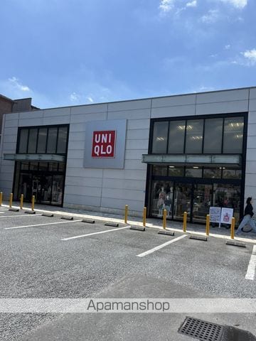 アムールの周辺写真