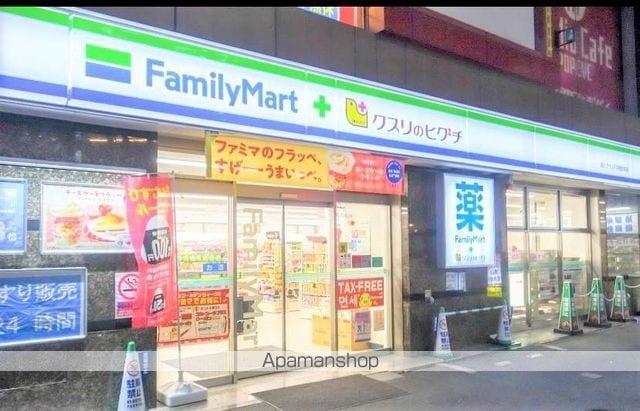 LALA PLACE THE京橋ステラの周辺写真