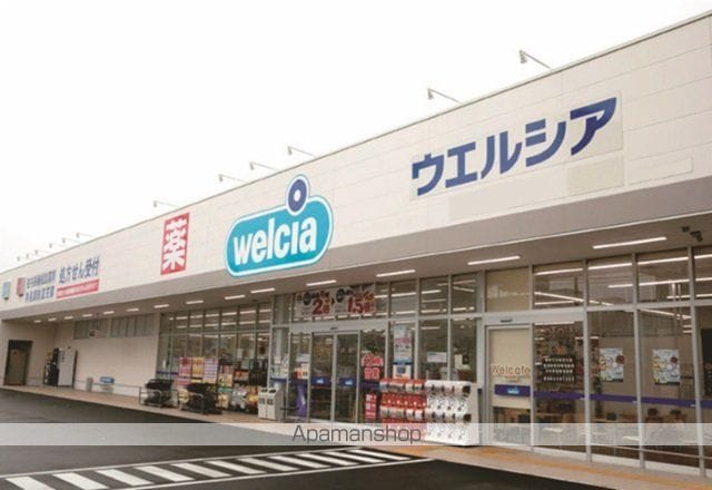 ミルトニアの周辺写真
