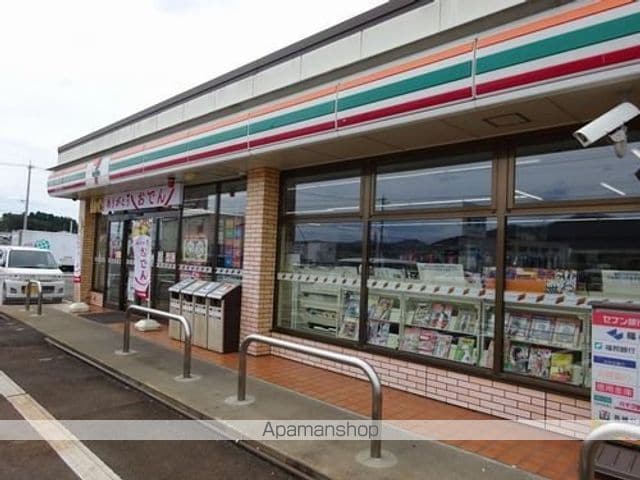 リヨン 鯖江 01の周辺写真