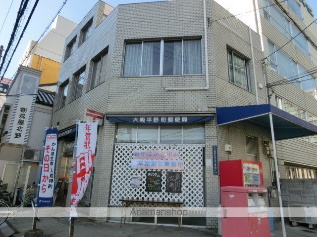 プレサンス本町ジョイスの周辺写真