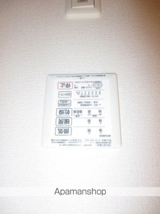 ＧＬＡＮＺ　Ｅ[1LDK/44.88m2]の内装