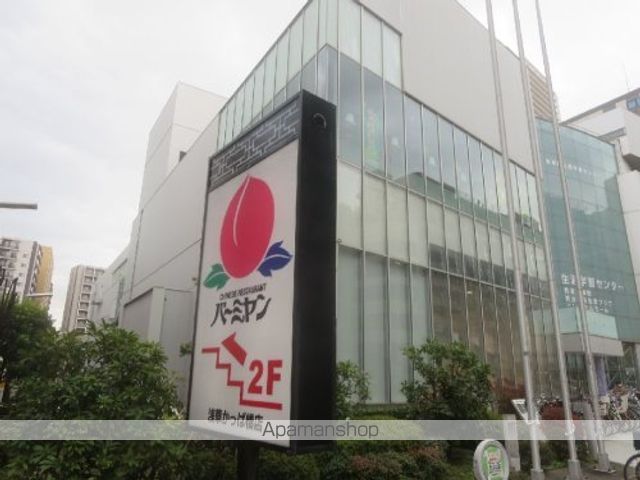 ルフォンプログレ浅草入谷の周辺写真