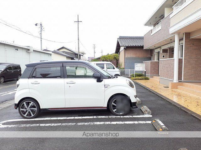 グラシアスのその他写真