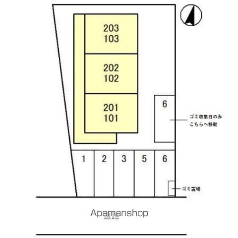 コーポ大町のその他写真