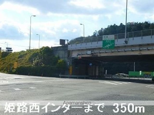 フィオレンティーナVの周辺写真