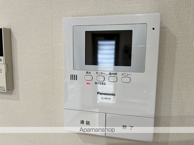 山陽本線 西広島駅 徒歩10分 2階建 築11年の内装写真